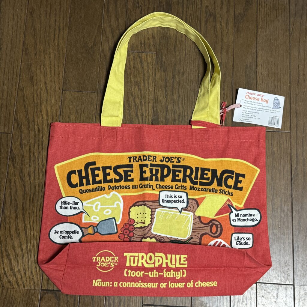 エコバッグ。チーズの表面です。